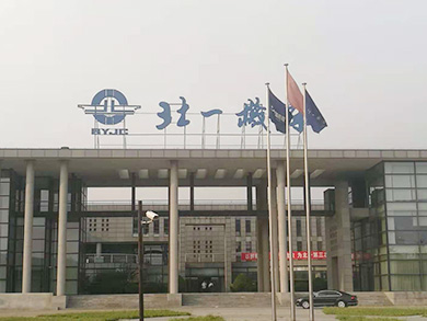 乐鱼体育足球直播：焦作博爱磨头镇：文明赋能 绘就村庄复兴新图景
