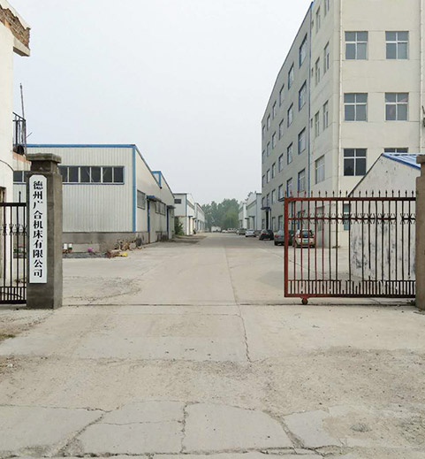 乐鱼体育足球直播