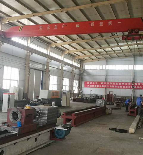 乐鱼体育足球直播