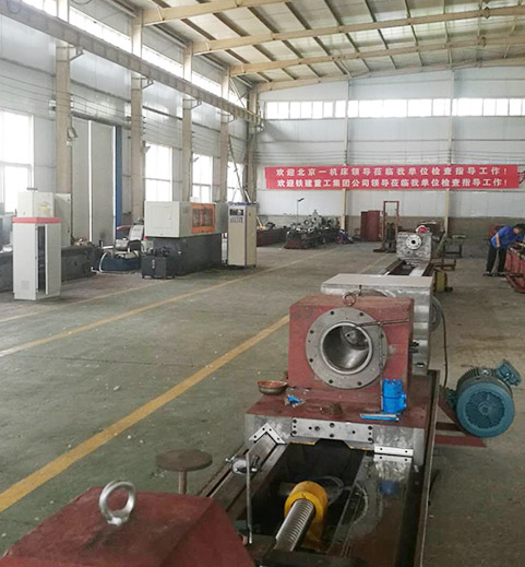 乐鱼体育足球直播