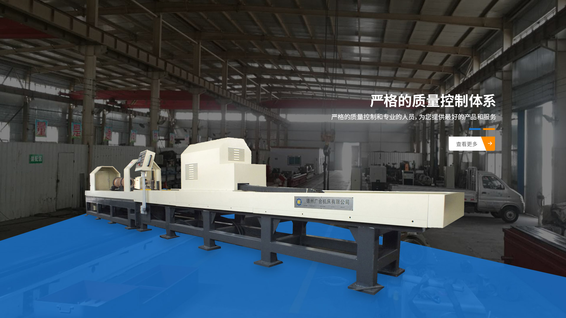 乐鱼体育足球直播